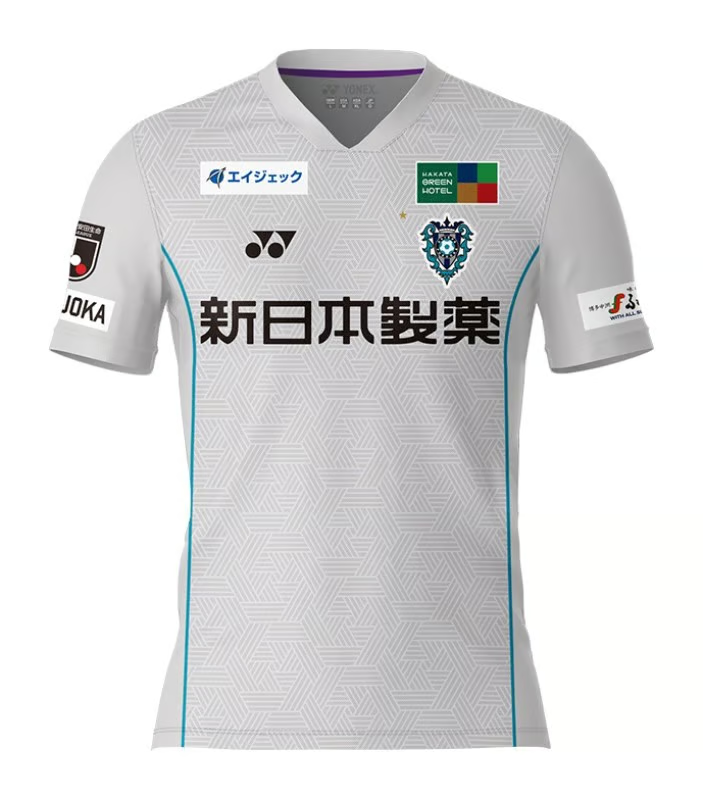 Damen Avispa Fukuoka 2024 Auswärtstrikot