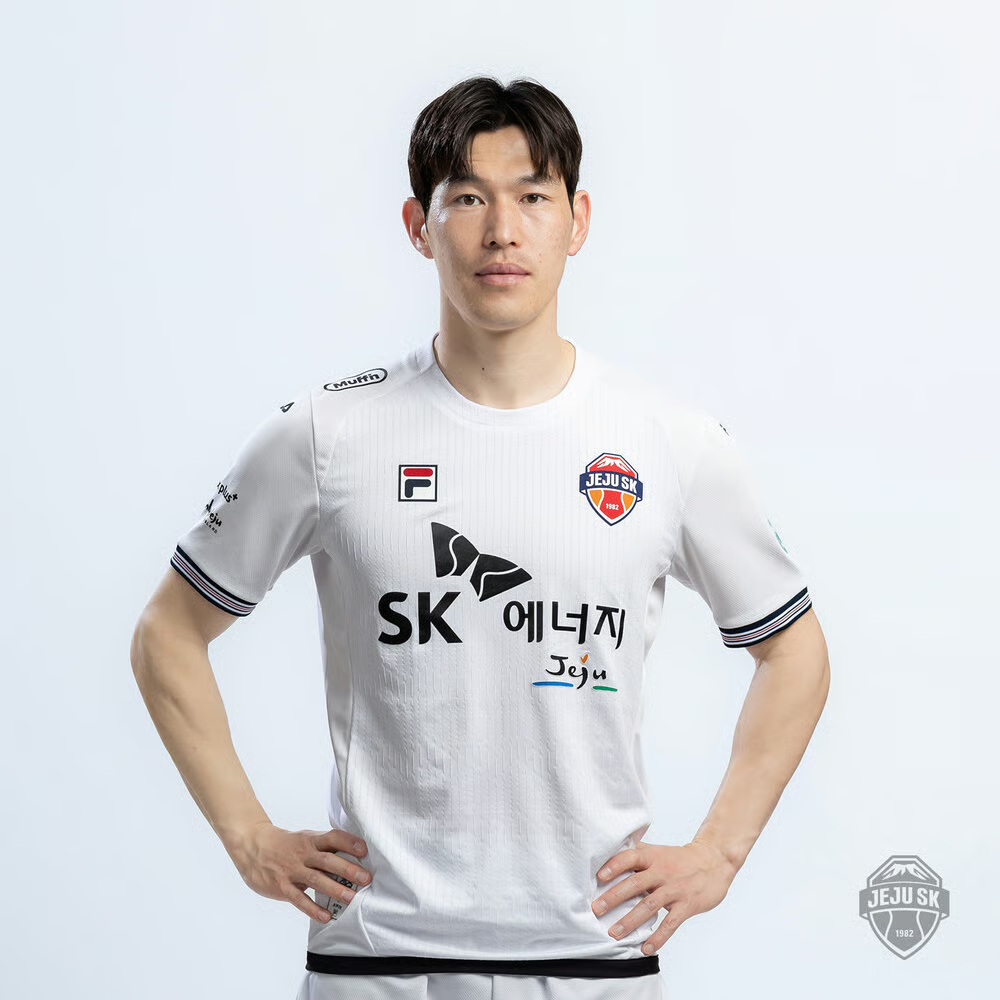 Herren Jeju SK 2025 Auswärtstrikot