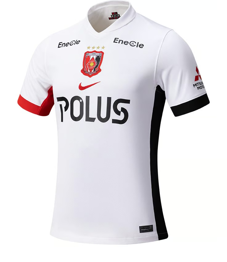 Kinder Urawa Red Diamonds 2025 Auswärtstrikot