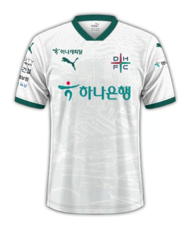 Kinder Daejeon Hana Citizen 2024 Auswärtstrikot