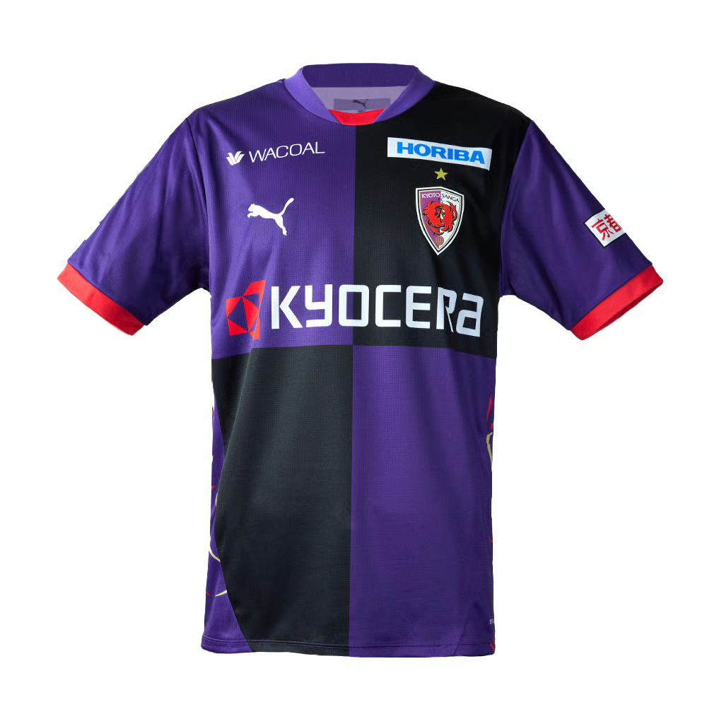 Damen Kyoto Sanga FC 2025 Heimtrikot