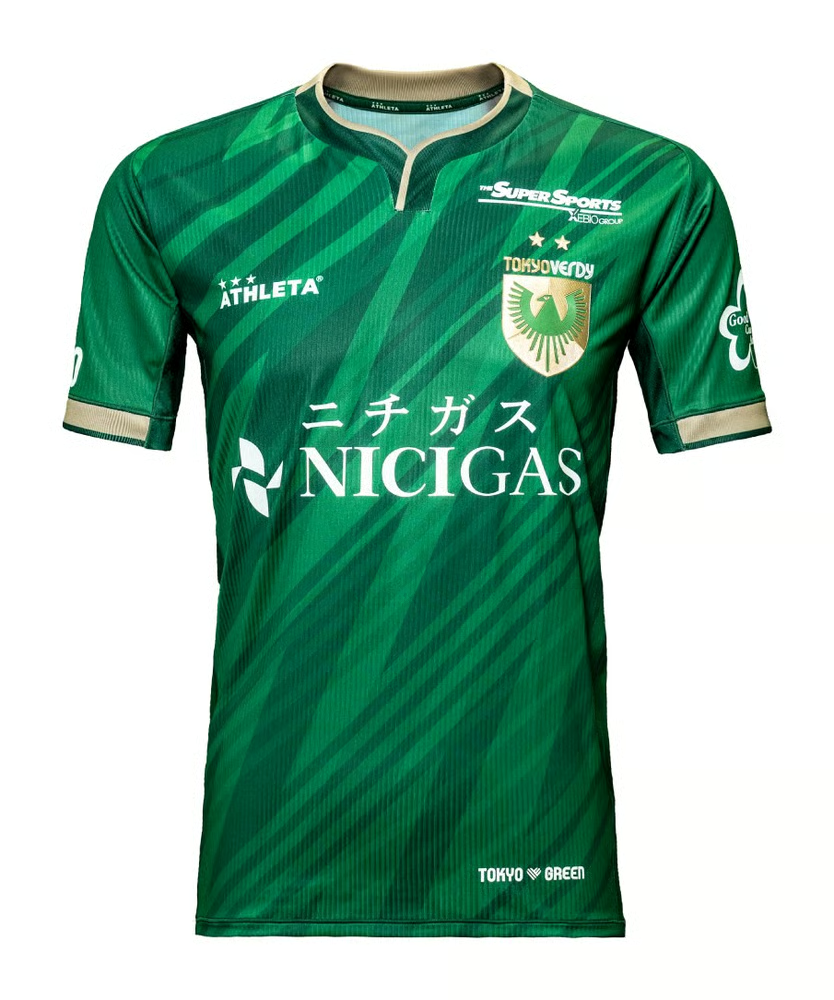 Herren Tokyo Verdy 2025 Heimtrikot