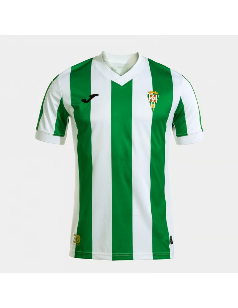 Damen Córdoba CF 2024/25 Heimtrikot