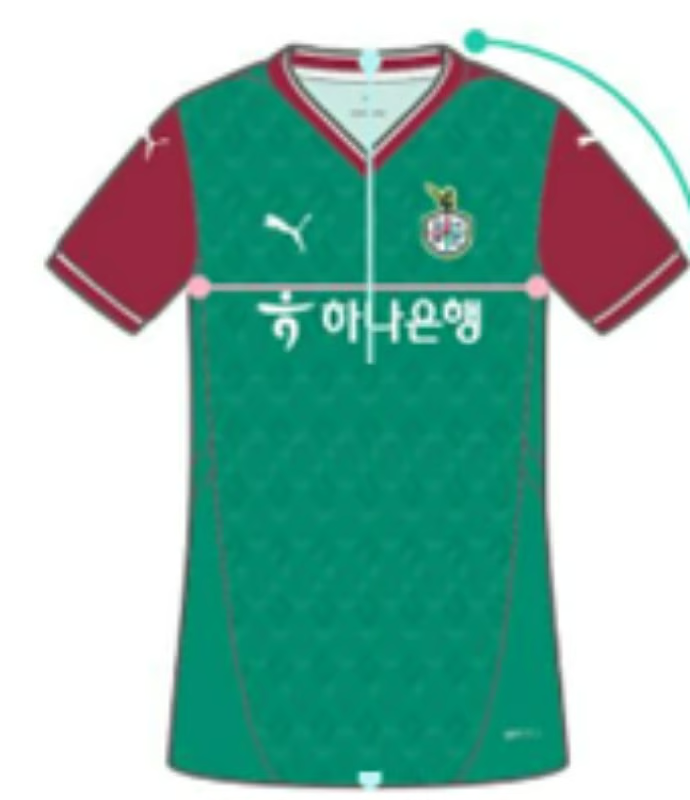 Kinder Daejeon Hana Citizen 2025 Auswärtstrikot