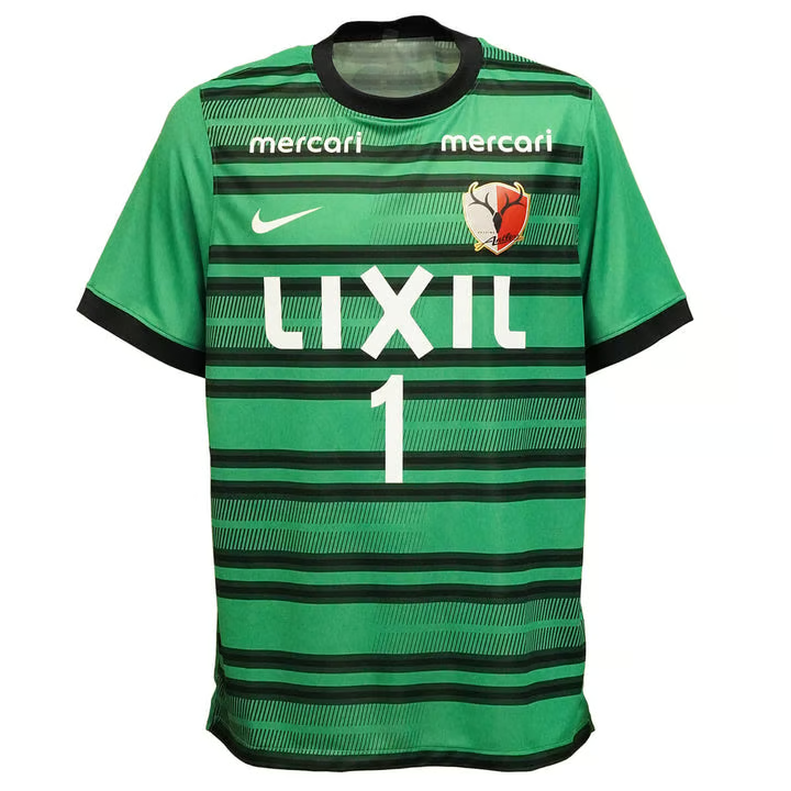 Kinder Kashima Antlers 2025 Drittes Authentisches Trainingsshirt – Grün