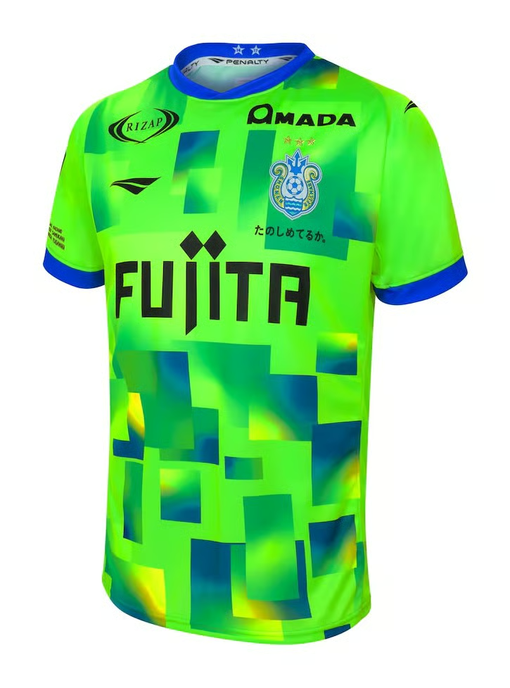 Herren Shonan Bellmare 2025 Heimtrikot