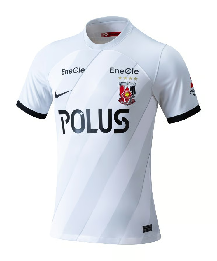 Kinder Urawa Red Diamonds 2024 Auswärtstrikot