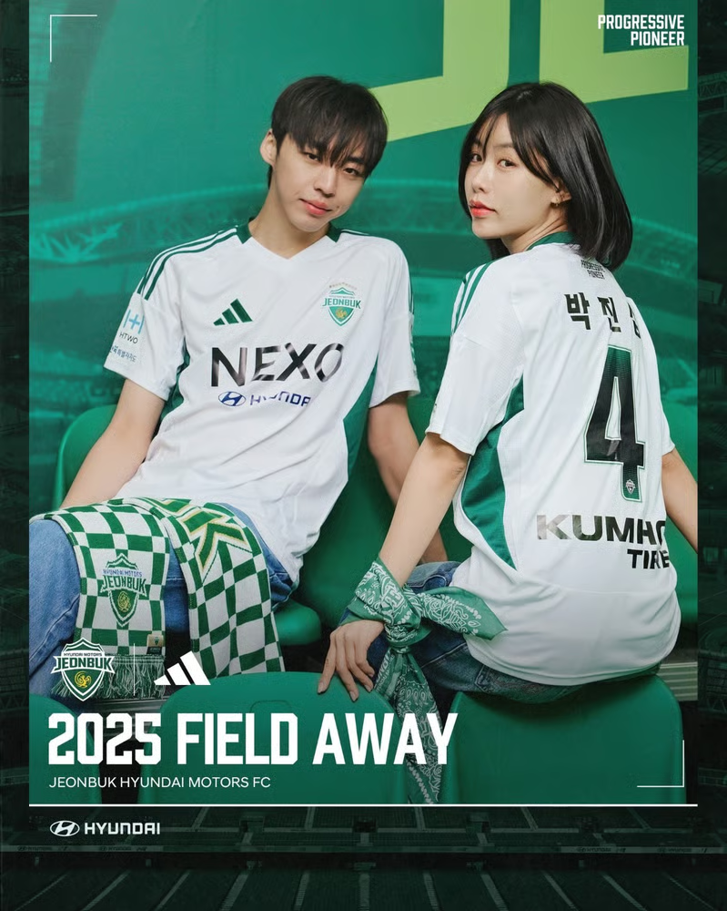 Kinder Jeonbuk Hyundai Motors 2025 Auswärtstrikot