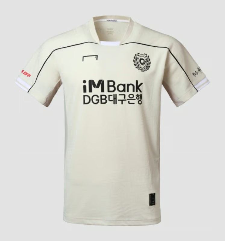 Damen Daegu FC 2024 Auswärtstrikot