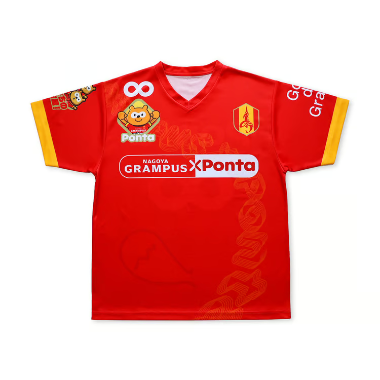 Herren Nagoya Grampus 2024 Drittes Grampus Ponta Supporters Trikot