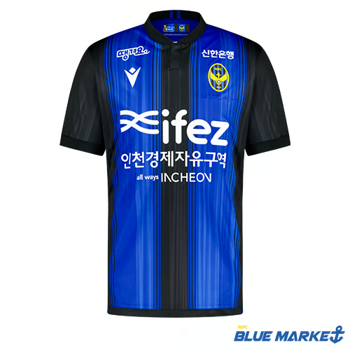 Damen Incheon United FC 2024 Heimtrikot