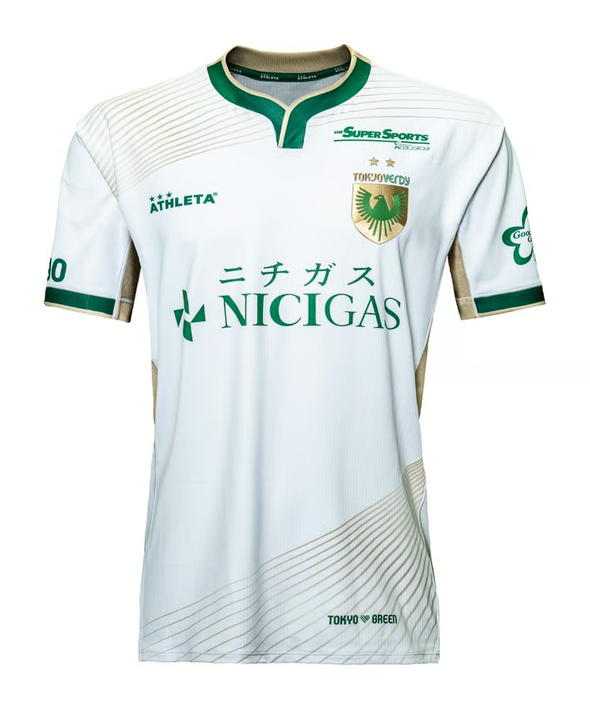 Damen Tokyo Verdy 2025 Auswärtstrikot