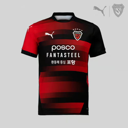 Herren Pohang Steelers 2025 Heimtrikot
