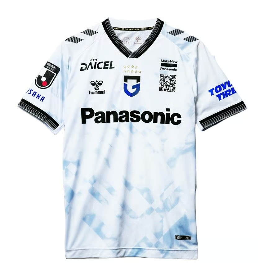 Kinder Gamba Osaka 2024 Auswärtstrikot