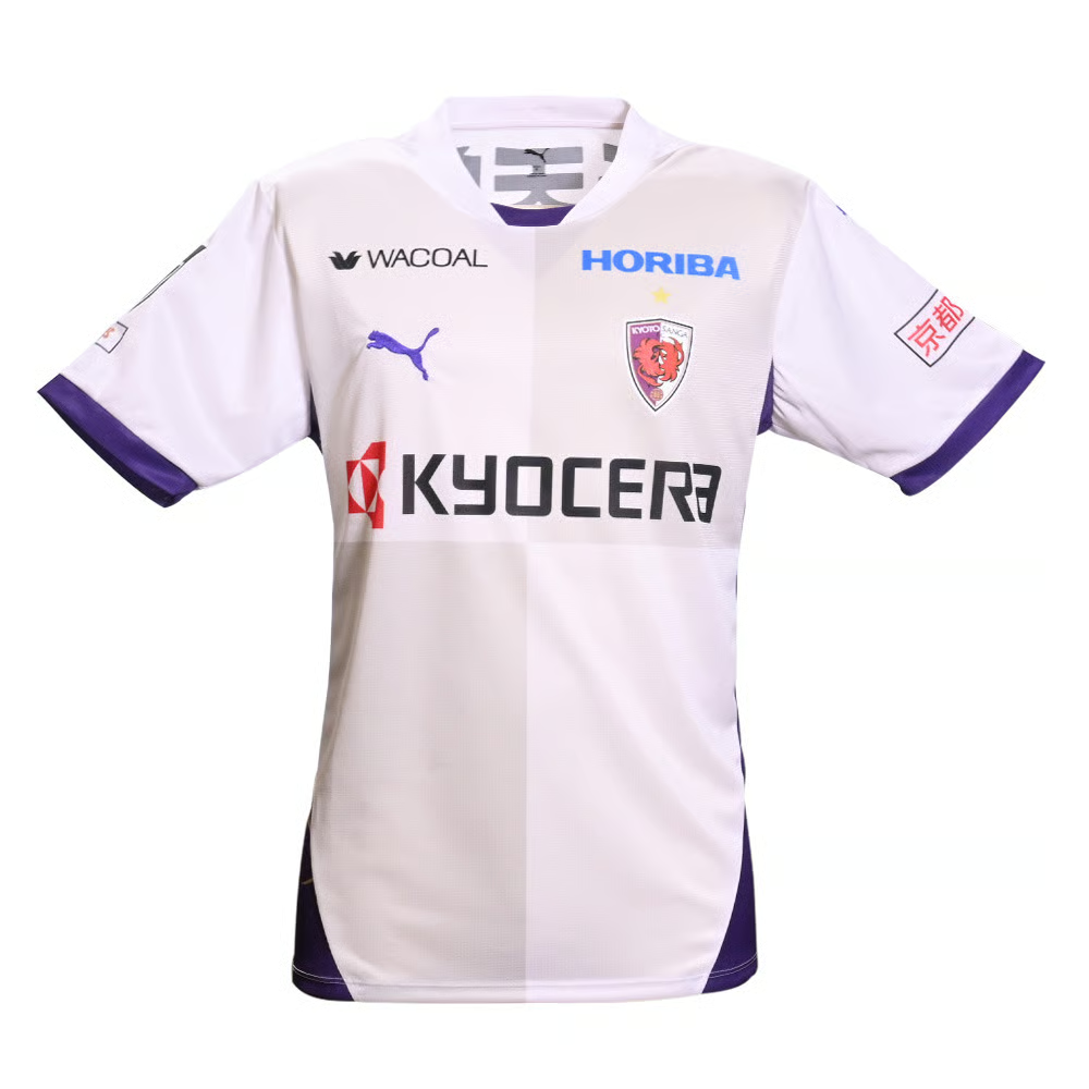 Damen Kyoto Sanga FC 2025 Auswärtstrikot