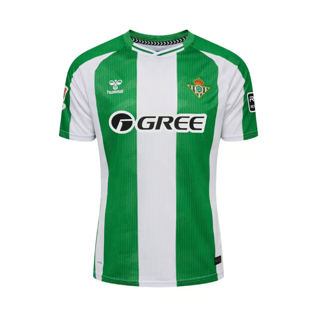 Kinder Real Betis 2025/26 Heimtrikot