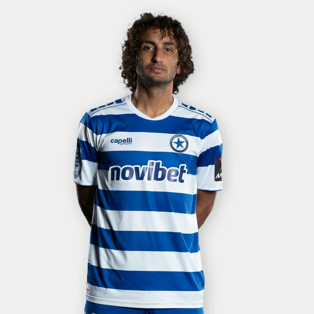 Damen Atromitos FC 2024/25 Heimtrikot