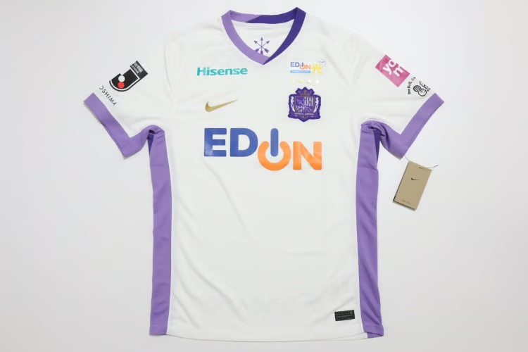 Herren Sanfrecce Hiroshima 2025 Auswärtstrikot