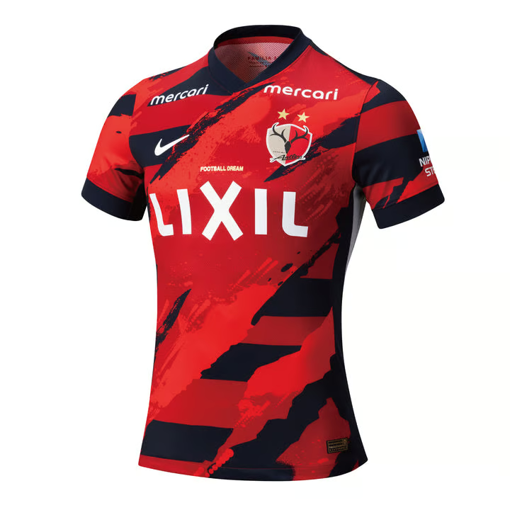 Kinder Kashima Antlers 2025 Authentisches Heimtrikot