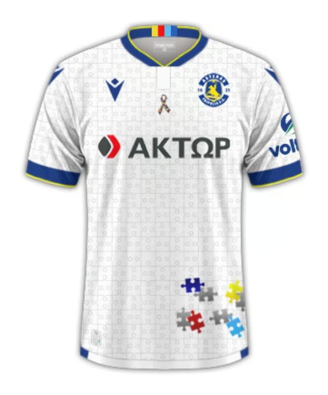 Herren Asteras Aktor 2024/25 Drittes Trikot