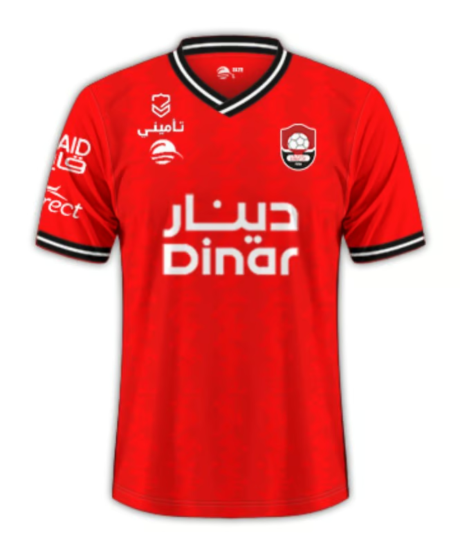 Kinder Al Raed FC 2024/25 Heimtrikot