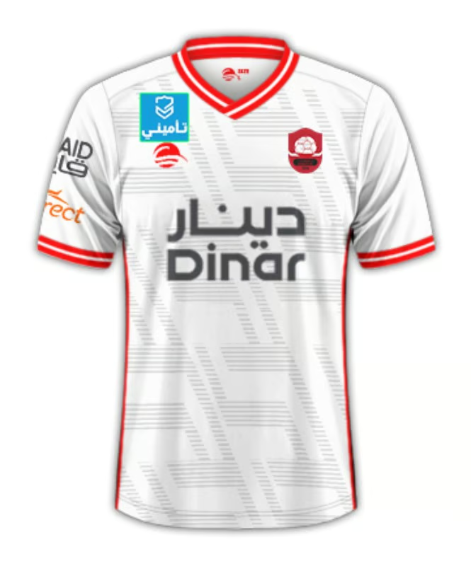 Damen Al Raed FC 2024/25 Auswärtstrikot