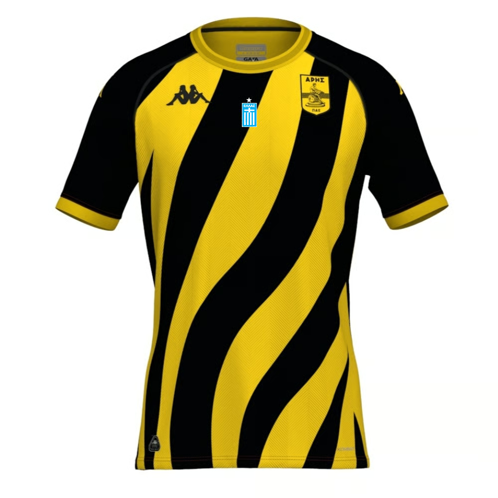 Kinder Aris FC 2024/25 Heimtrikot