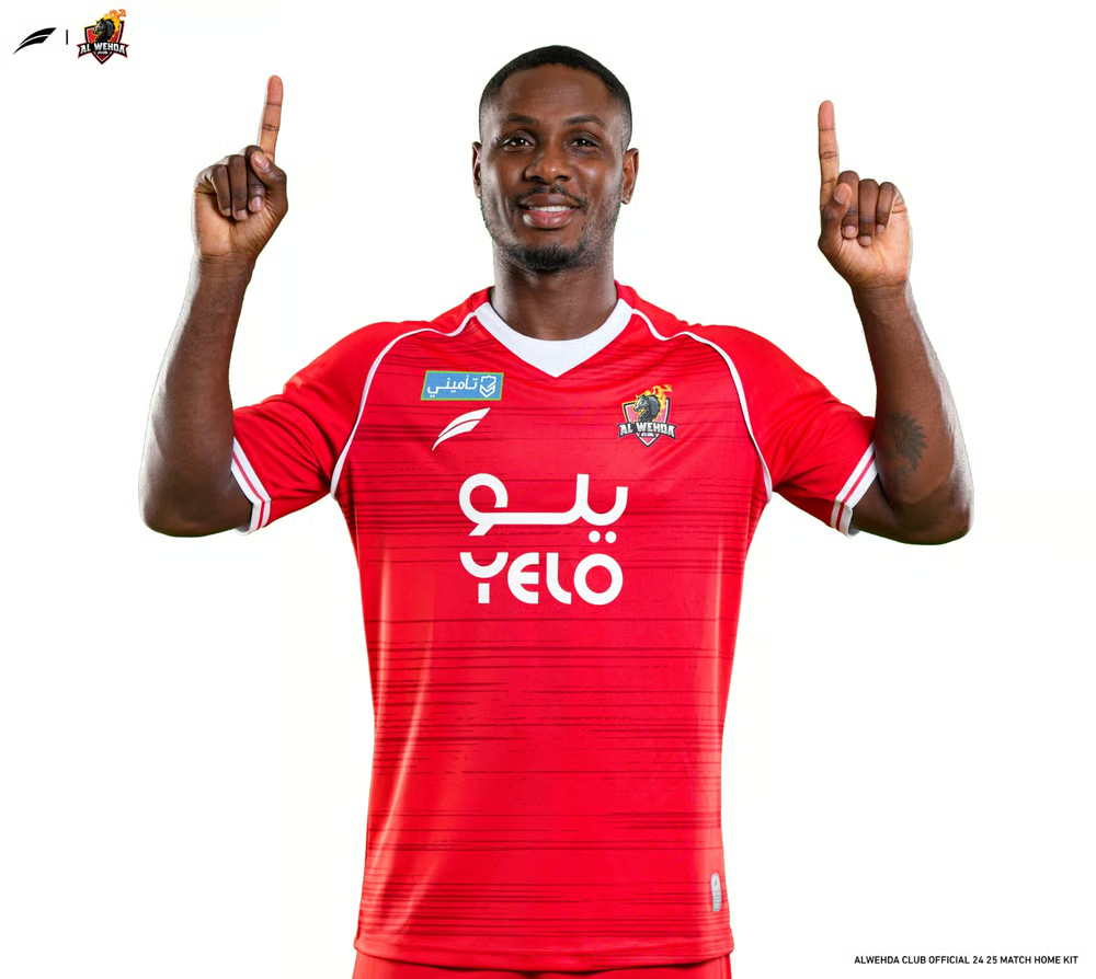 Herren Al Wehda FC 2024/25 Heimtrikot