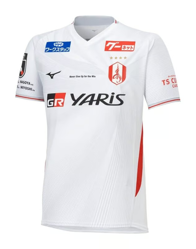 Damen Nagoya Grampus 2024 Auswärtstrikot