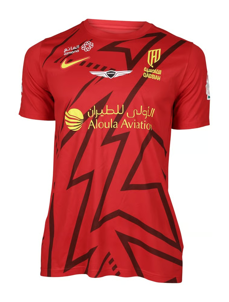 Kinder Al Qadisiyah 2024/25 Heimtrikot