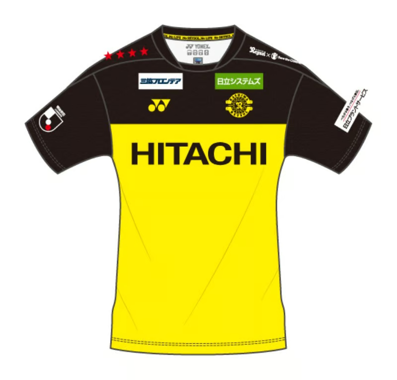 Herren Kashiwa Reysol 2025 Heimtrikot