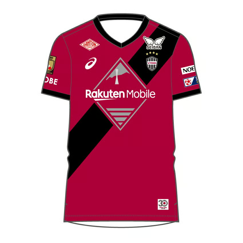 Damen Vissel Kobe 2025 Heimtrikot